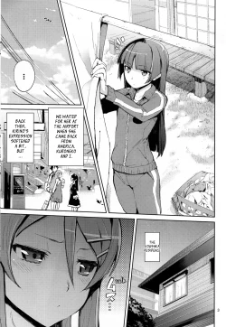 Page 2 of O, Ore no Imouto gaa 4