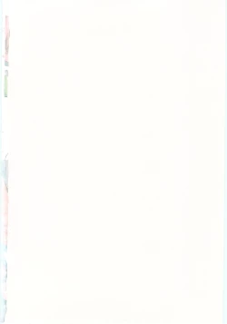 Page 4 of Naisho no Jiyuuchou