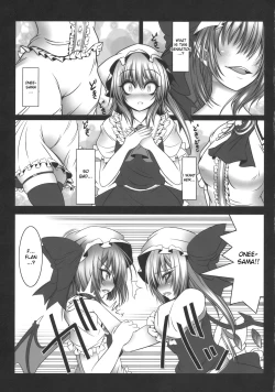 Page 7 of Kougetsu Shimai