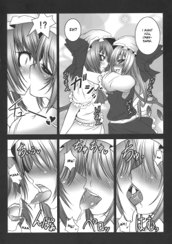 Page 8 of Kougetsu Shimai