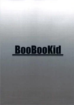 Page 50 of Aki to Mikage ni Iroiro Shitemita.