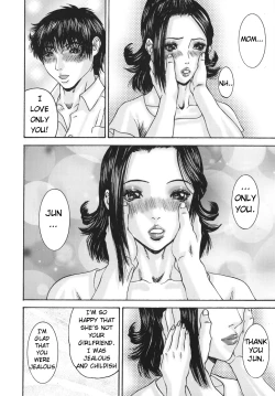 Page 32 of SinmitsuCh.1-3