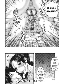 Page 64 of SinmitsuCh.1-3