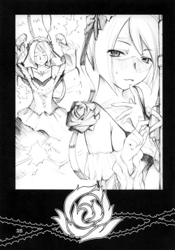 Page 24 of Flowers