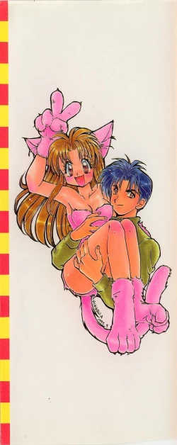 Page 5 of Isourou Tengoku