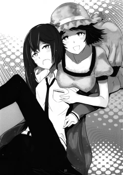 Page 2 of Divergence9.87654321%