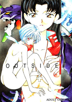 Download OUTSIDE 7