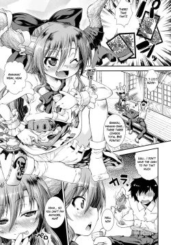Page 4 of Sakura Petal