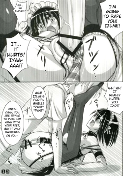 Page 12 of Panst You Knees You