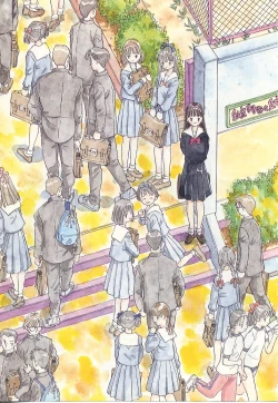 Page 165 of Akogare Hakusho