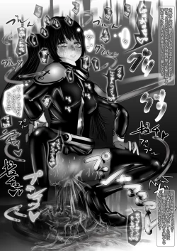 Page 21 of SevenDeadlySins II