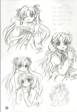 Page 125 of Rune official Nonohara Miki artworks