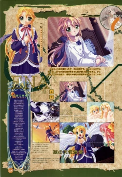 Page 27 of Rune official Nonohara Miki artworks
