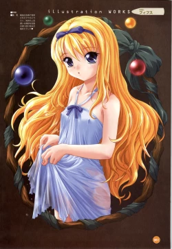 Page 62 of Rune official Nonohara Miki artworks