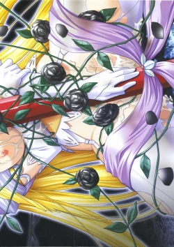 Page 11 of Elfeana ～ Yoru e to Urareta Oukoku de... ～ original artworks