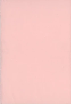 Page 173 of Ingokushi