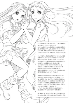 Page 4 of BLACK PLATINUM