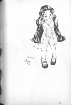 Page 187 of Shitsurakuen 5 | Paradise Lost 5