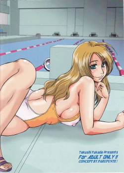 Page 2 of Swimming Suit