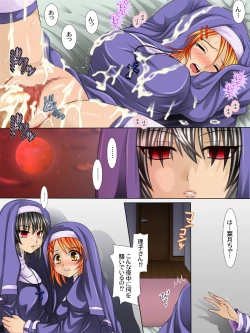 Page 8 of Full Moon Sister