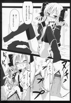 Page 9 of Banana Trap