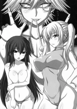 Page 16 of Tanoshii Miruho de Popopo~n!