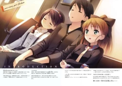 Page 2 of your diary petit fanbook