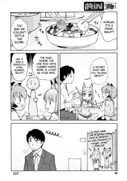 Page 24 of Kemomimi Hayaoki Daisakusen