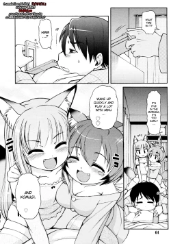 Page 2 of Kemomimi Hayaoki Daisakusen