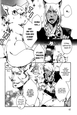 Page 46 of Ayashi no Kimi no Koi Wazurai4