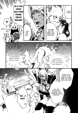 Page 47 of Ayashi no Kimi no Koi Wazurai4