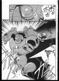 Page 113 of Shitsurakuen 7 | Paradise Lost 7