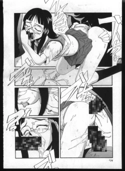 Page 132 of Shitsurakuen 7 | Paradise Lost 7