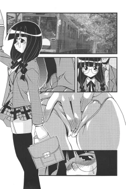 Page 4 of Mega Negima