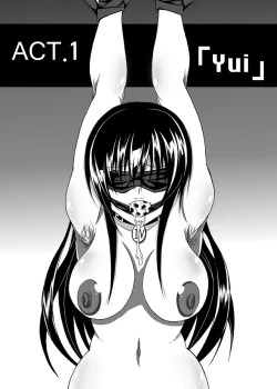 Page 4 of To Love-hi Plus!