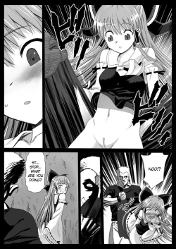Page 3 of Reimu, Kuppuku , Hakai. | Reimu Surrenders and is Destroyed