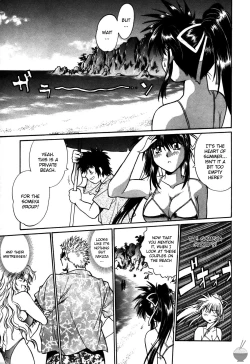 Page 106 of Makunouchi Deluxe 2