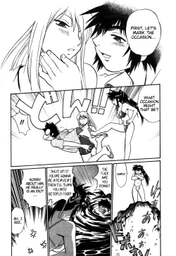 Page 123 of Makunouchi Deluxe 2