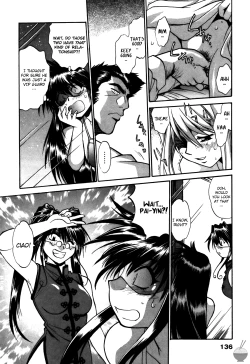 Page 139 of Makunouchi Deluxe 2