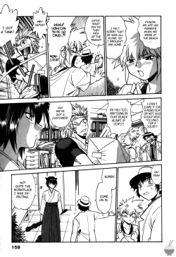 Page 162 of Makunouchi Deluxe 2