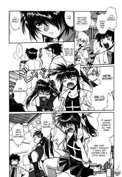 Page 163 of Makunouchi Deluxe 2