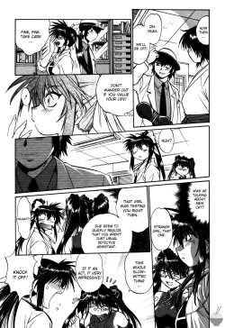 Page 166 of Makunouchi Deluxe 2