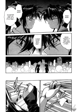 Page 180 of Makunouchi Deluxe 2