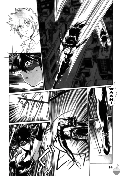 Page 18 of Makunouchi Deluxe 2