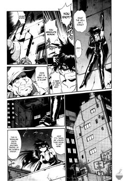 Page 19 of Makunouchi Deluxe 2