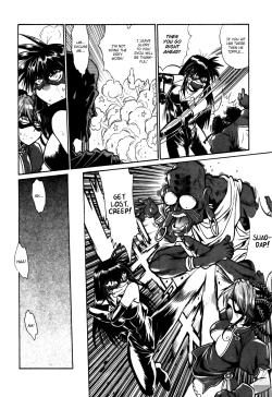 Page 211 of Makunouchi Deluxe 2