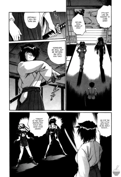 Page 216 of Makunouchi Deluxe 2