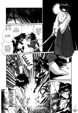 Page 217 of Makunouchi Deluxe 2