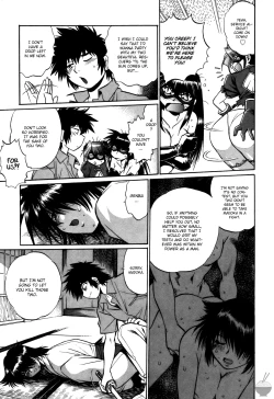 Page 220 of Makunouchi Deluxe 2