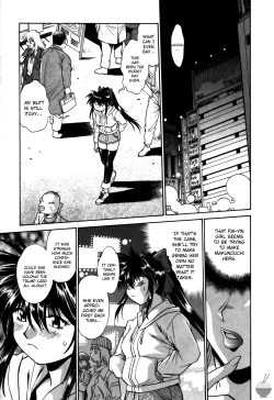 Page 50 of Makunouchi Deluxe 2